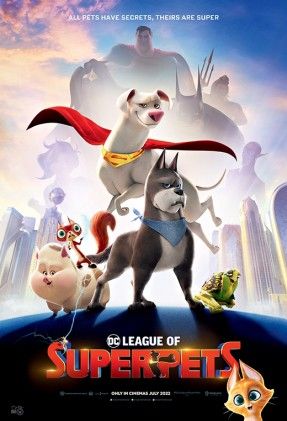 DC LEAGUE OF SUPER-PETS