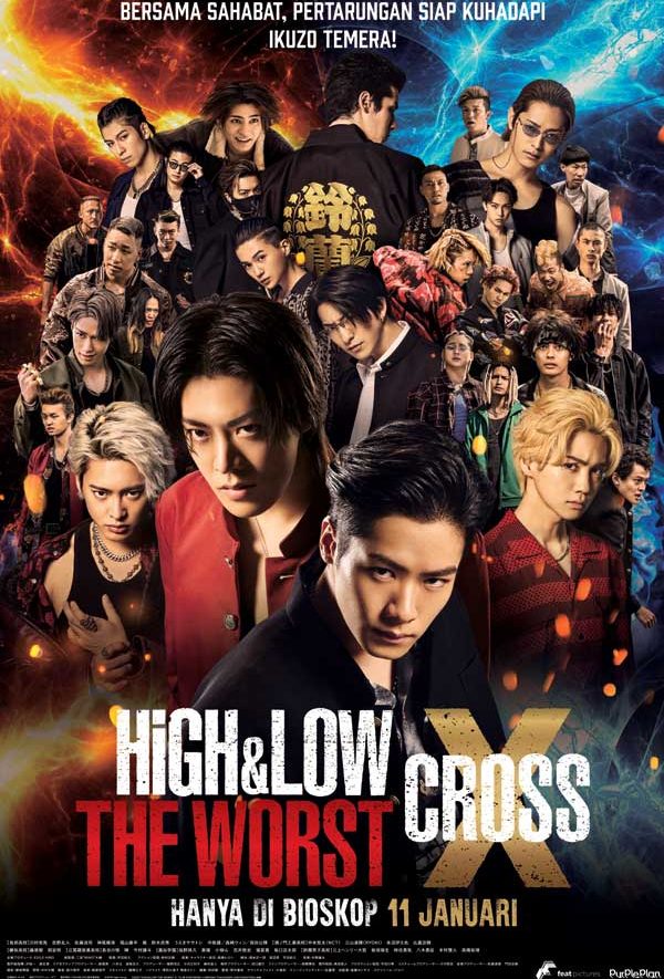 HIGH & LOW: THE WORST CROSS