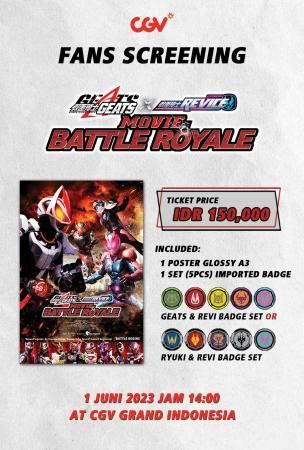 (FS) KAMEN RIDER GEATS X REVICE: MOVIE BATTLE ROYALE