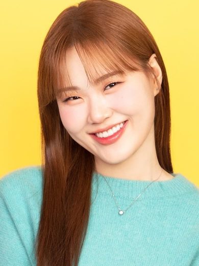 Eom Ji-yoon