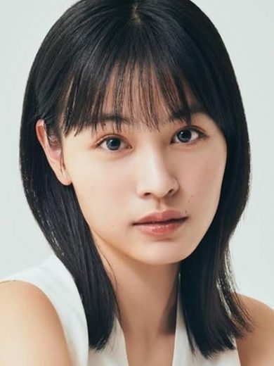 Rinka Otani