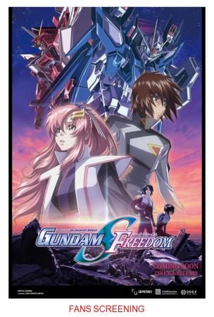 FS: MOBILE SUIT GUNDAM SEED FREEDOM
