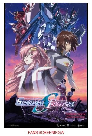 (FS. A) MOBILE SUIT GUNDAM SEED FREEDOM