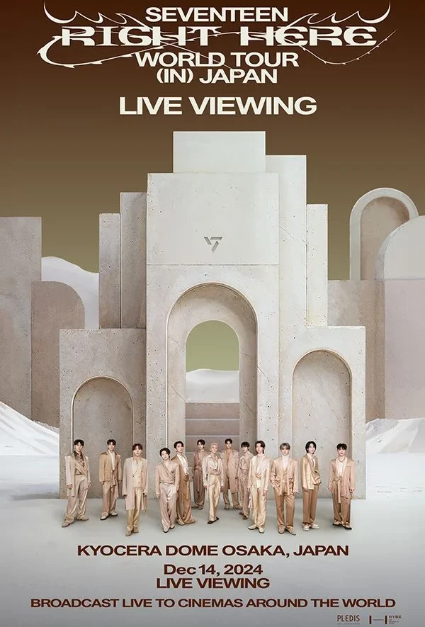 SEVENTEEN [RIGHT HERE] WORLD TOUR IN JAPAN: LIVE VIEWING