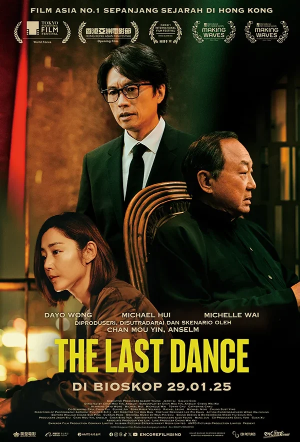 THE LAST DANCE