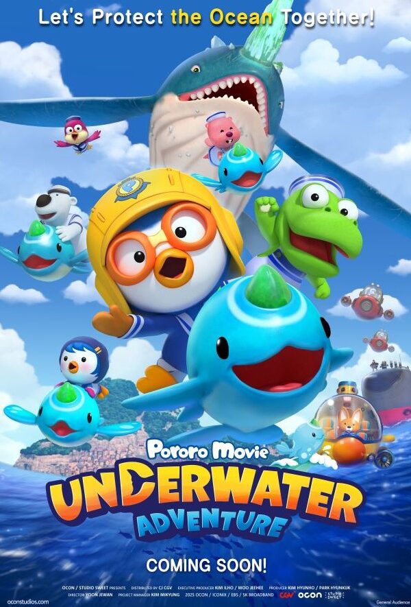 PORORO MOVIE UNDERWATER ADVENTURE