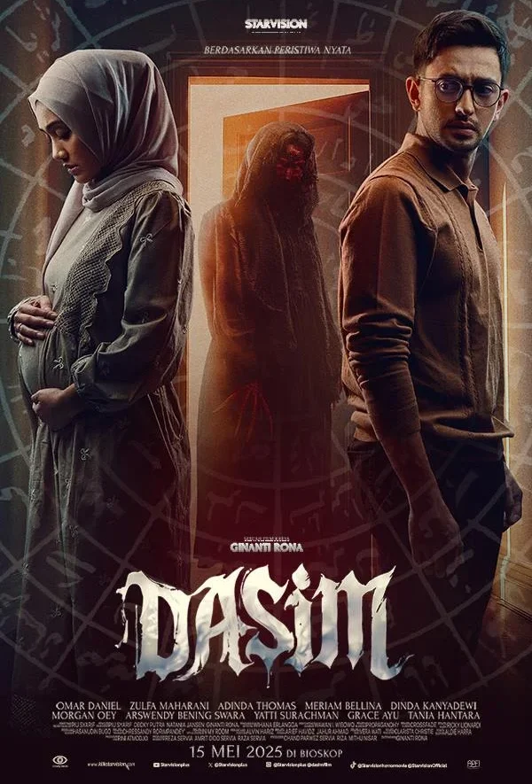 DASIM