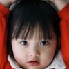 Li Luo’an