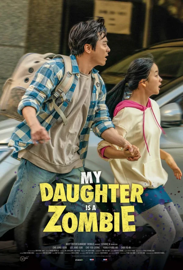 MY DAUGHTER IS A ZOMBIE