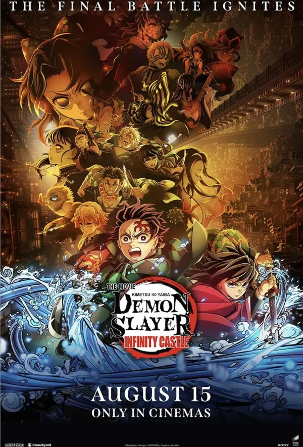 DEMON SLAYER -KIMETSU NO YAIBA- THE MOVIE: INFINITY CASTLE